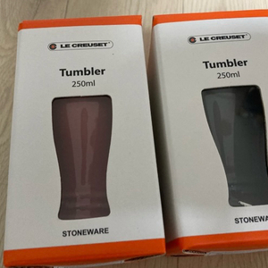 르쿠르제,르쿠르제비어머그