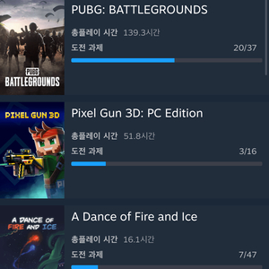 스팀 계정 중고거래 | 중고나라 - 안심되는 중고거래