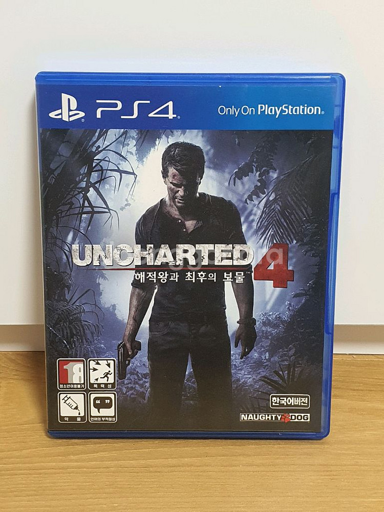 PS4 언차티드4--0