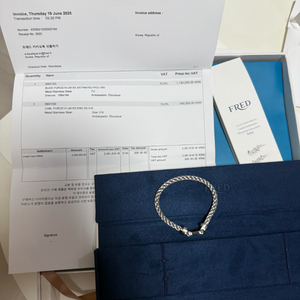 프레드 포스텐 플레인 브레이슬릿(스틸-L) 16호