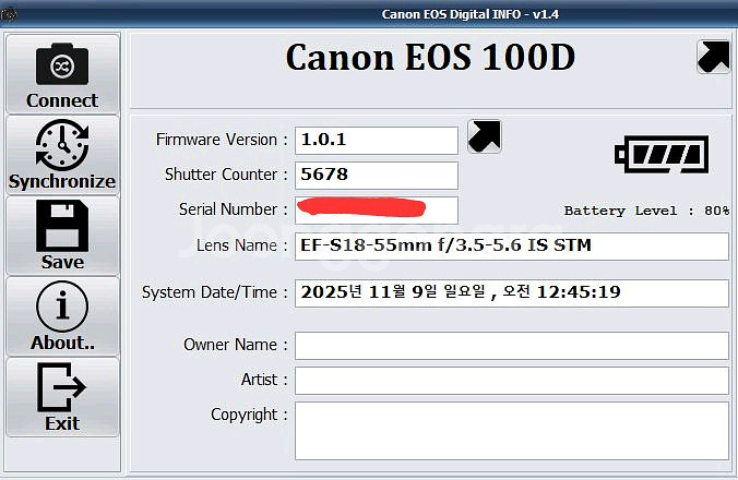 캐논 DSLR EOS 100D 렌즈포함--9