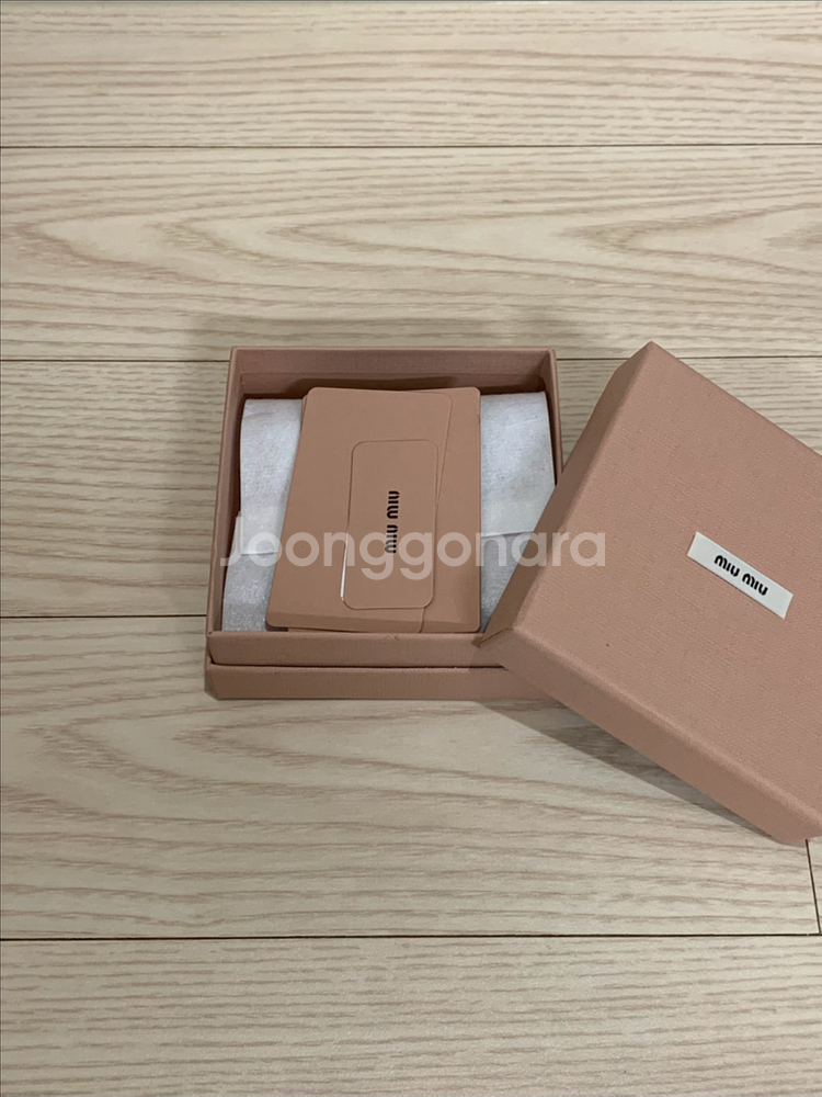 미우미우 로고 코드 팔찌 키링 오렌지 5ib538--3