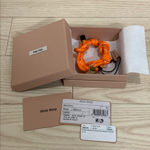 미우미우 로고 코드 팔찌 키링 오렌지 5ib538