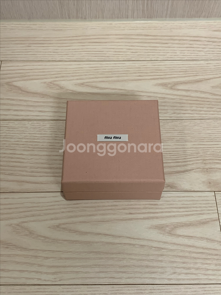 미우미우 로고 코드 팔찌 키링 오렌지 5ib538--4