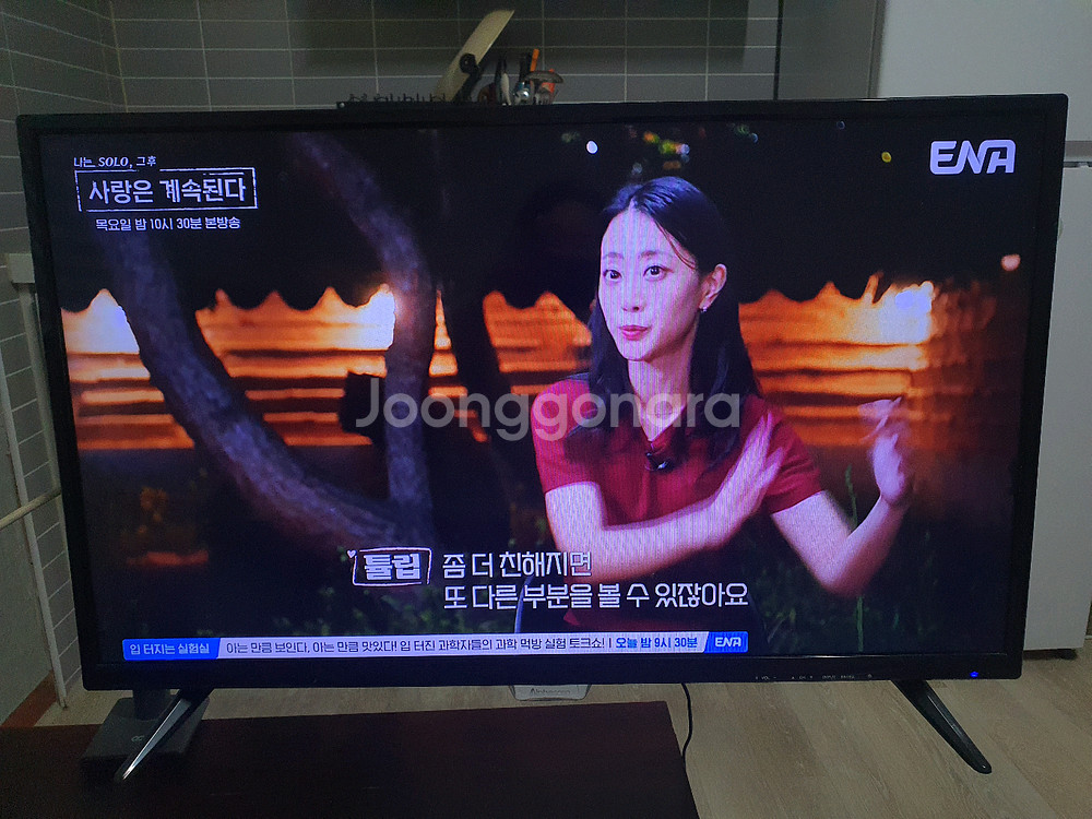알파스캔 32인치 FHD TV A32FH7000 모니터겸용--0