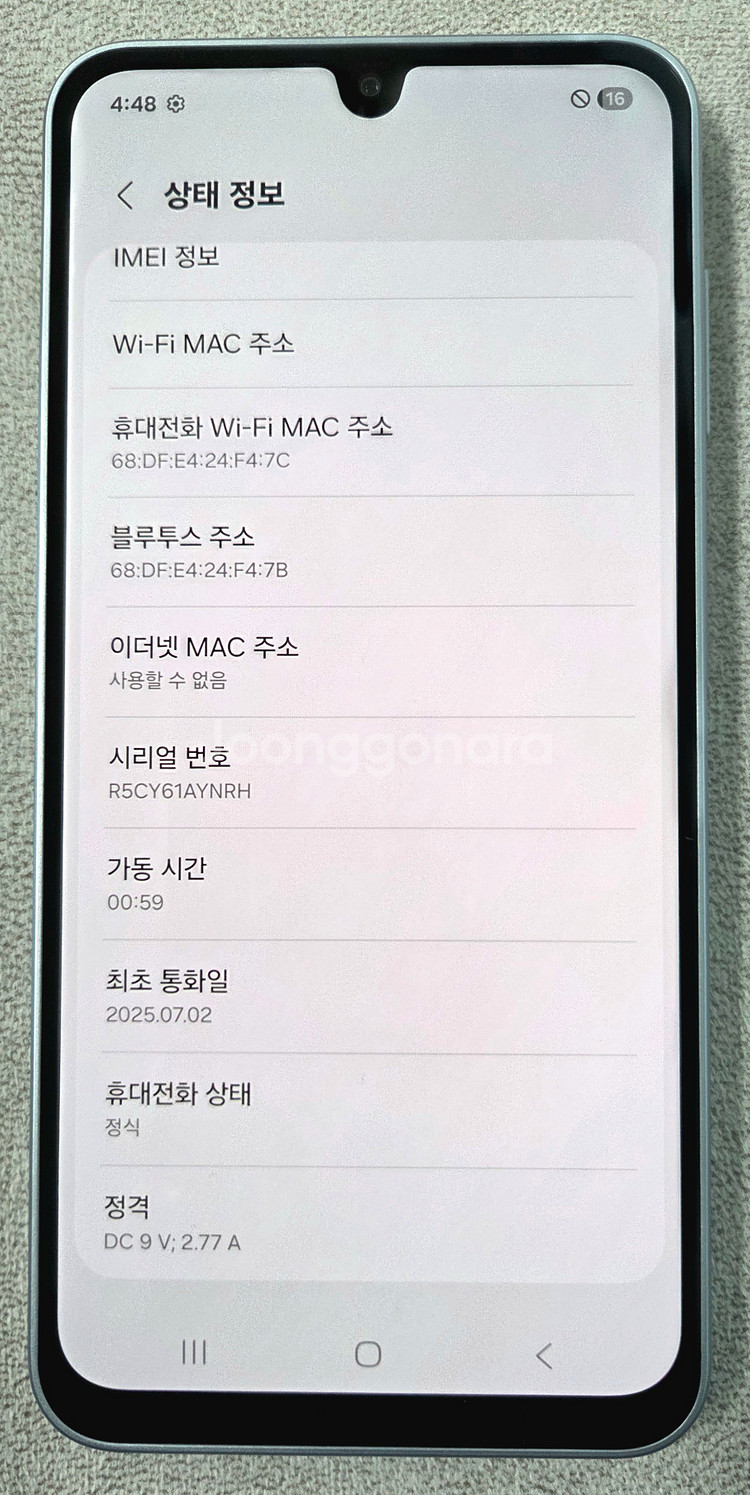 갤럭시 버디4 새 상품급 풀박스 팝니다.[18만]--2