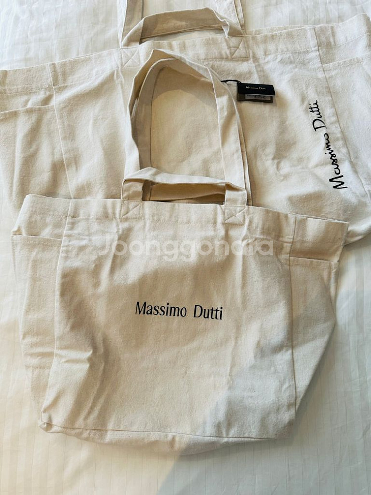 마시모두띠 에코백 스페인 바르셀로나 구입 마시모두띠--0