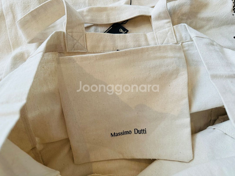 마시모두띠 에코백 스페인 바르셀로나 구입 마시모두띠--5