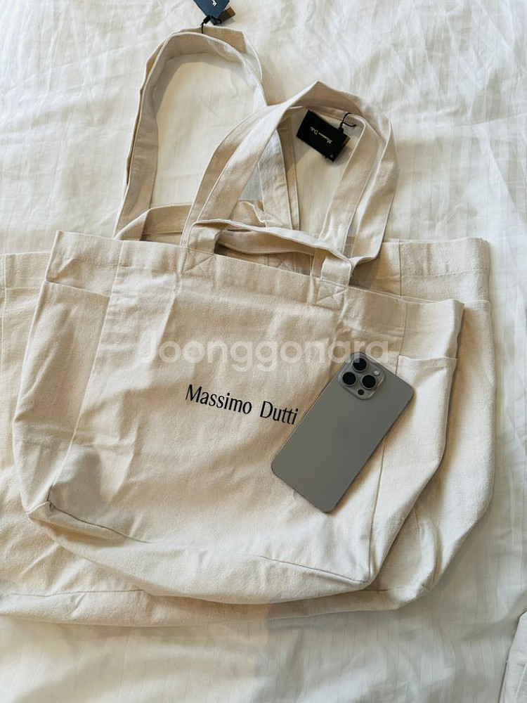 마시모두띠 에코백 스페인 바르셀로나 구입 마시모두띠--7