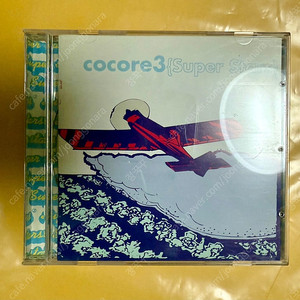 코코어3집 앨범 cocore 3 super stars