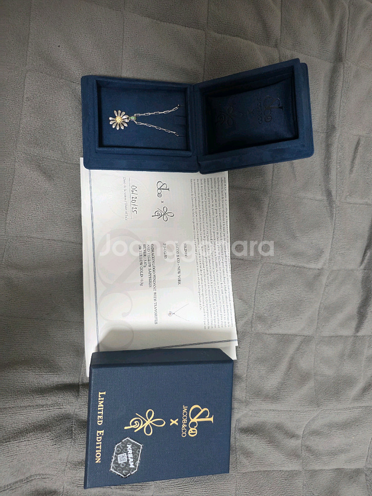 제이콥앤코 x 피스마이너스원 목걸이--2