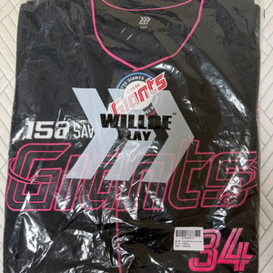 김원중 150세이브 유니폼 110사이즈 미개봉 정가이하 양도