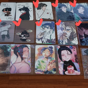 화산귀환 포카 일괄