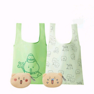 망그러진곰 망곰 키링 파우치 장바구니