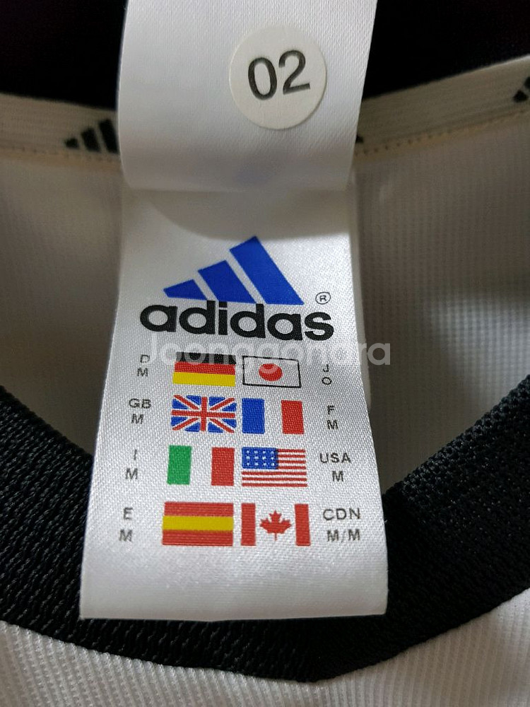 2002 독일 발락 M--2