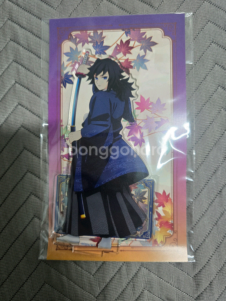 귀멸의 칼날 쿄마후 2025아크릴 스탠드 기유--0