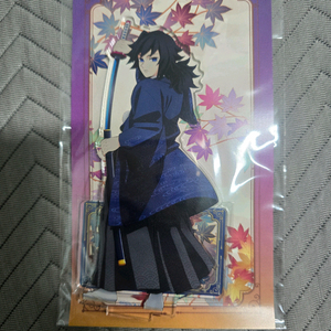 귀멸의 칼날 쿄마후 2025아크릴 스탠드 기유