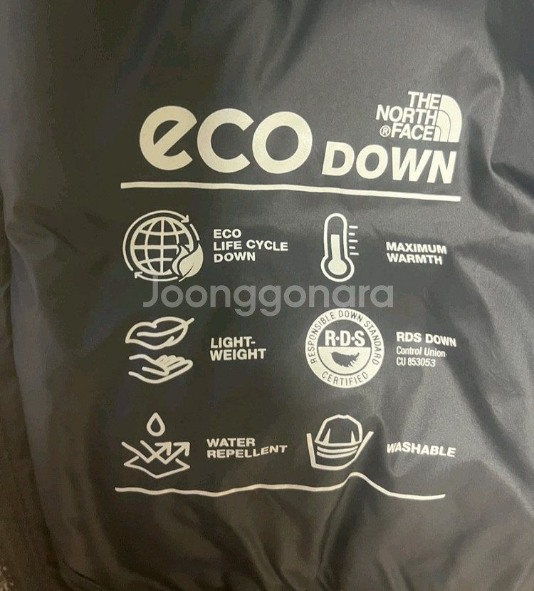 노스페이스 눕시 다운 패딩 점퍼--3