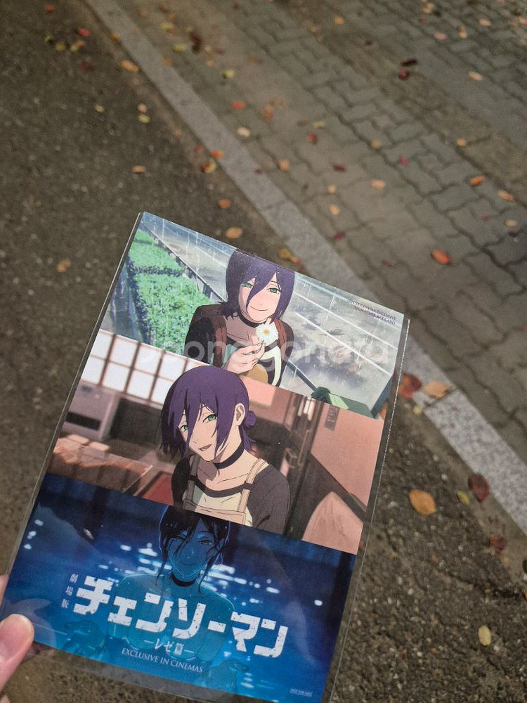 체인소맨 레제 스페셜 아트카드--1