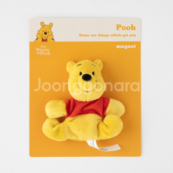 디즈니 푸 마그넷 위니 더 푸--0