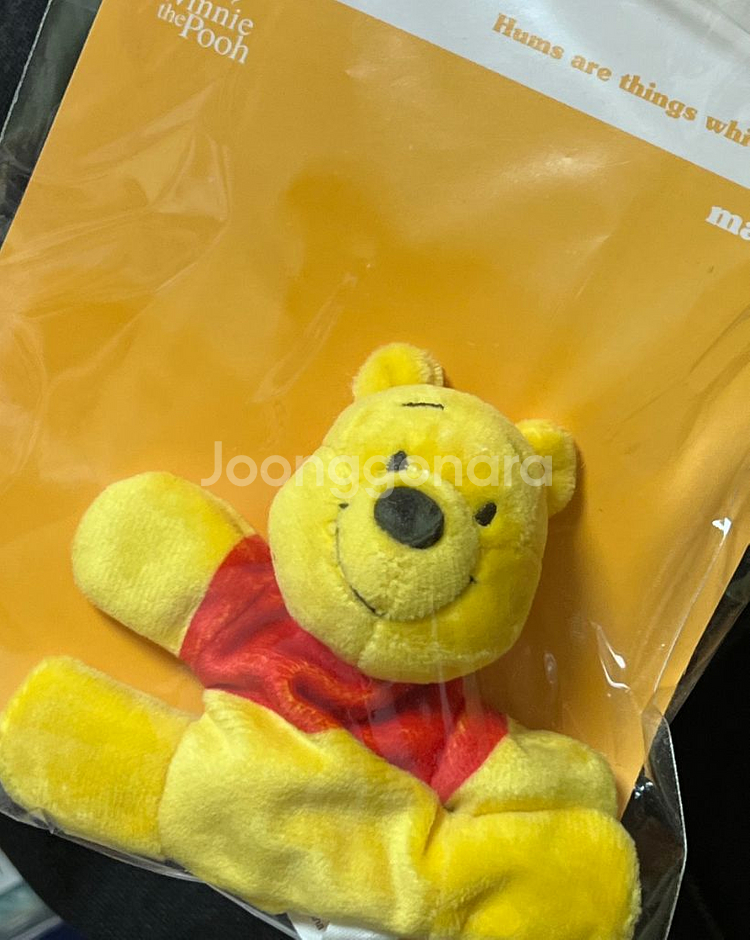 디즈니 푸 마그넷 위니 더 푸--5