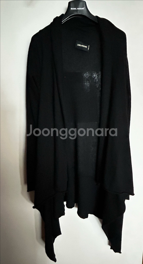 쟈딕앤볼테르 캐시미어 100니트가디건--0