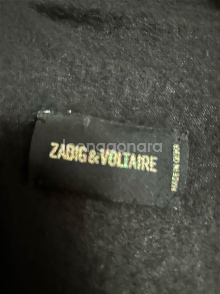 쟈딕앤볼테르 캐시미어 100니트가디건--1