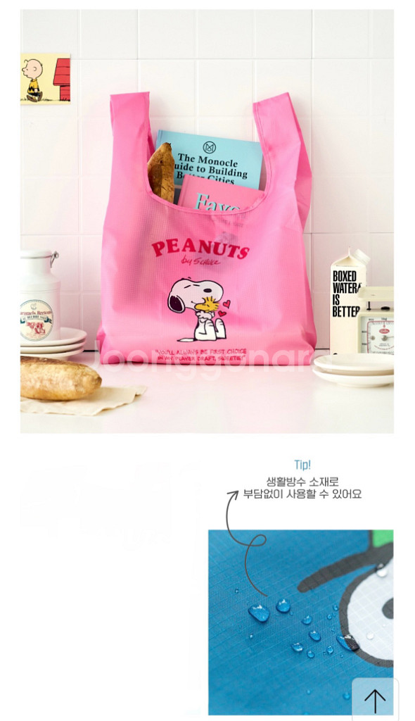 피너츠 스누피 포켓 장바구니 핑크--1