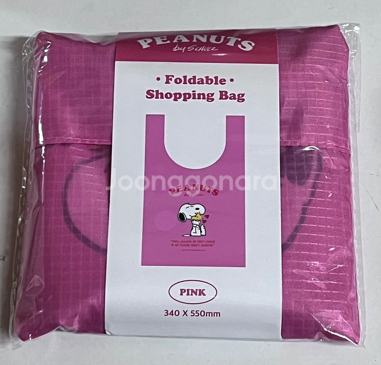 피너츠 스누피 포켓 장바구니 핑크--4