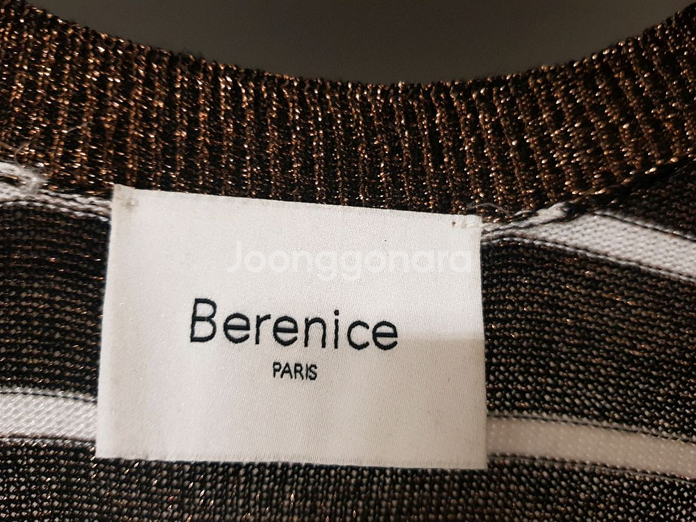 베르니스 오픈형 가디건--5