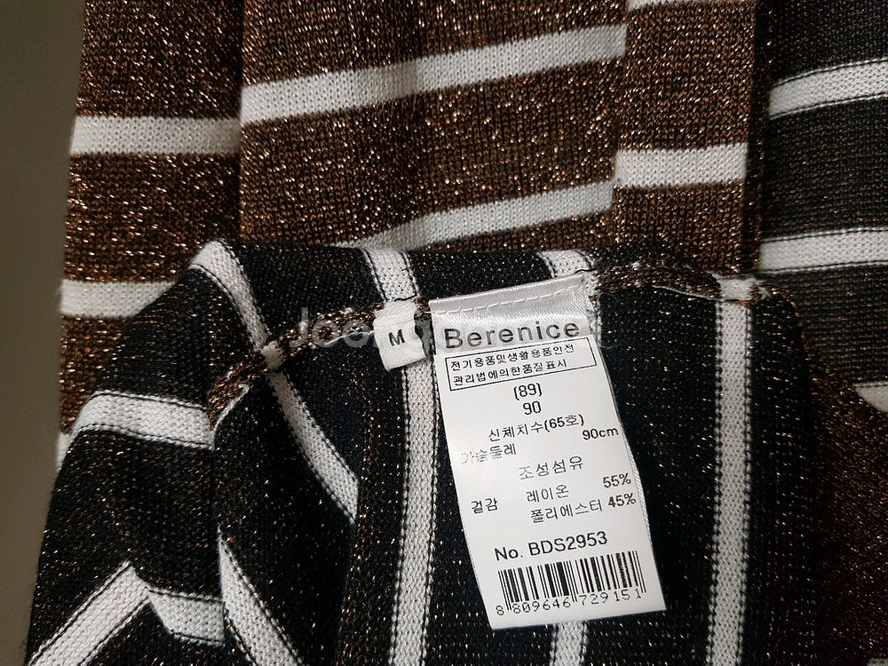 베르니스 오픈형 가디건--6