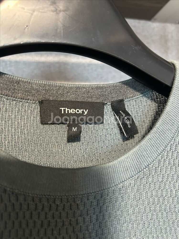 Theory 남성니트--1