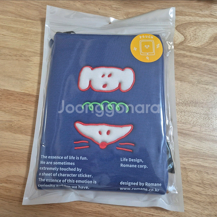 로마네 9형 아이패드 파우치_프렌즈--0