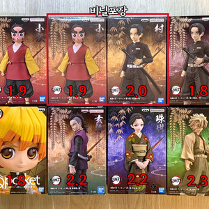 귀멸의칼날 피규어 (미개봉)