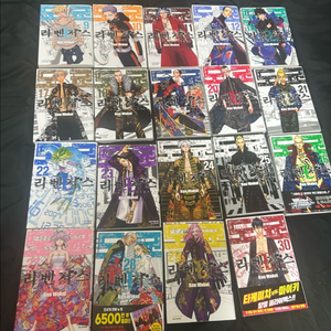 도리벤 도쿄 리벤저스 만화책 9권~30권 이미지