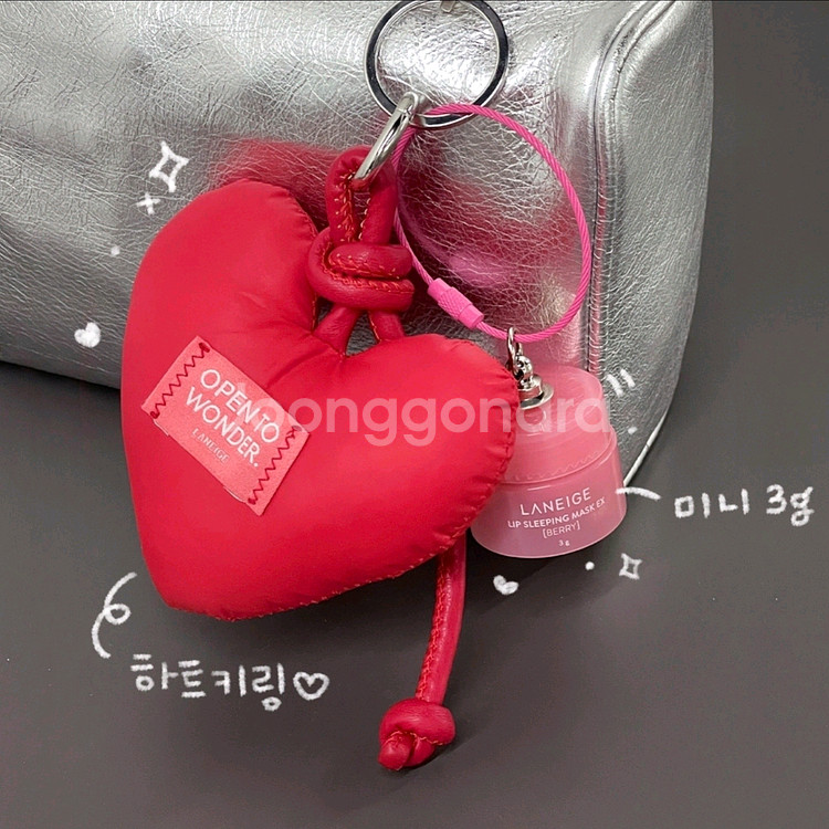 라네즈 워터뱅크 기초 2종(+ 라네즈 하트 키링)--5