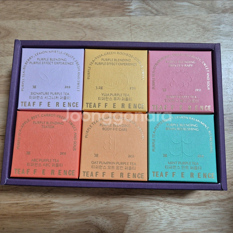 아이소이 티퍼런스 티 세트--3