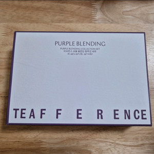 아이소이 티퍼런스 티 세트