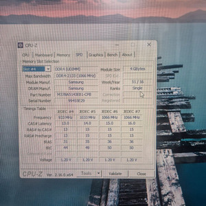 삼성전자 램 DDR4 4GB 1개