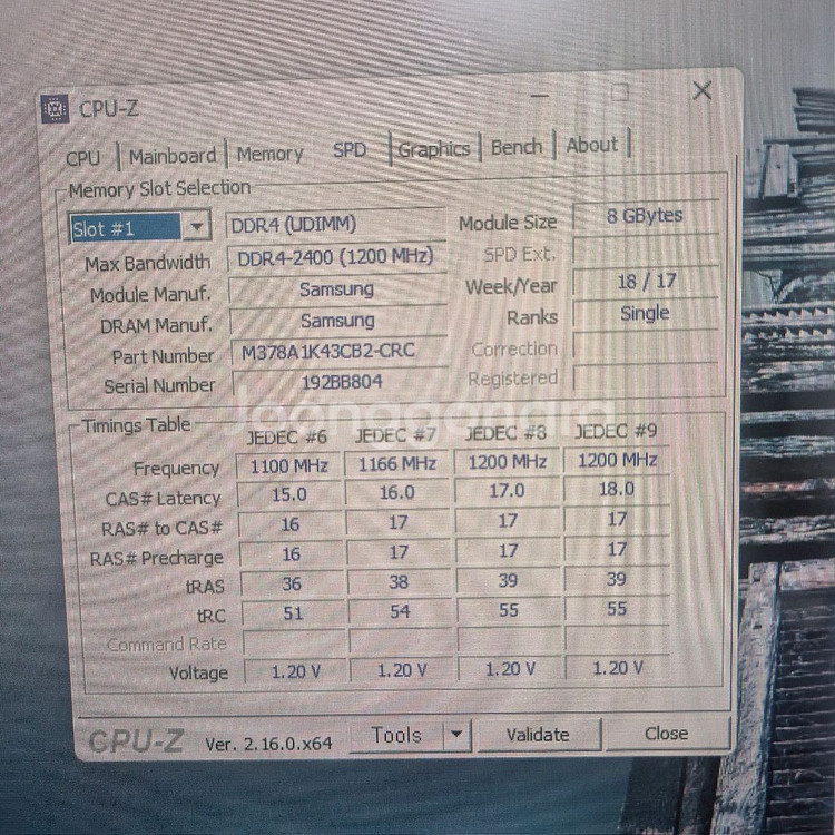 삼성전자 램DDR4 8GB 2개--0