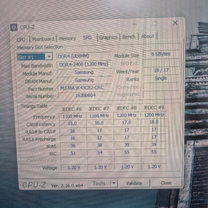 삼성전자 램DDR4 8GB 2개
