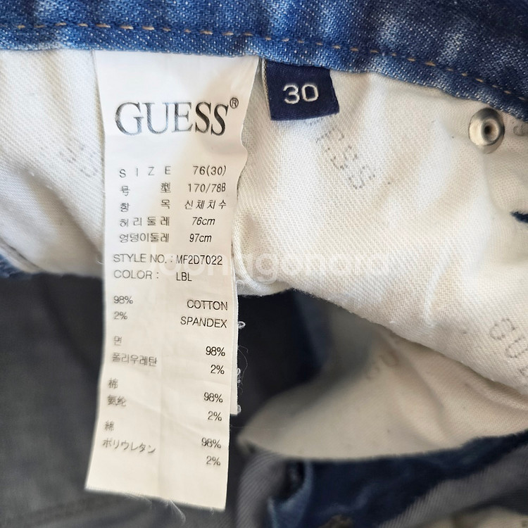 게스 청바지 스판 연청 데님 사이즈30 R2908--4