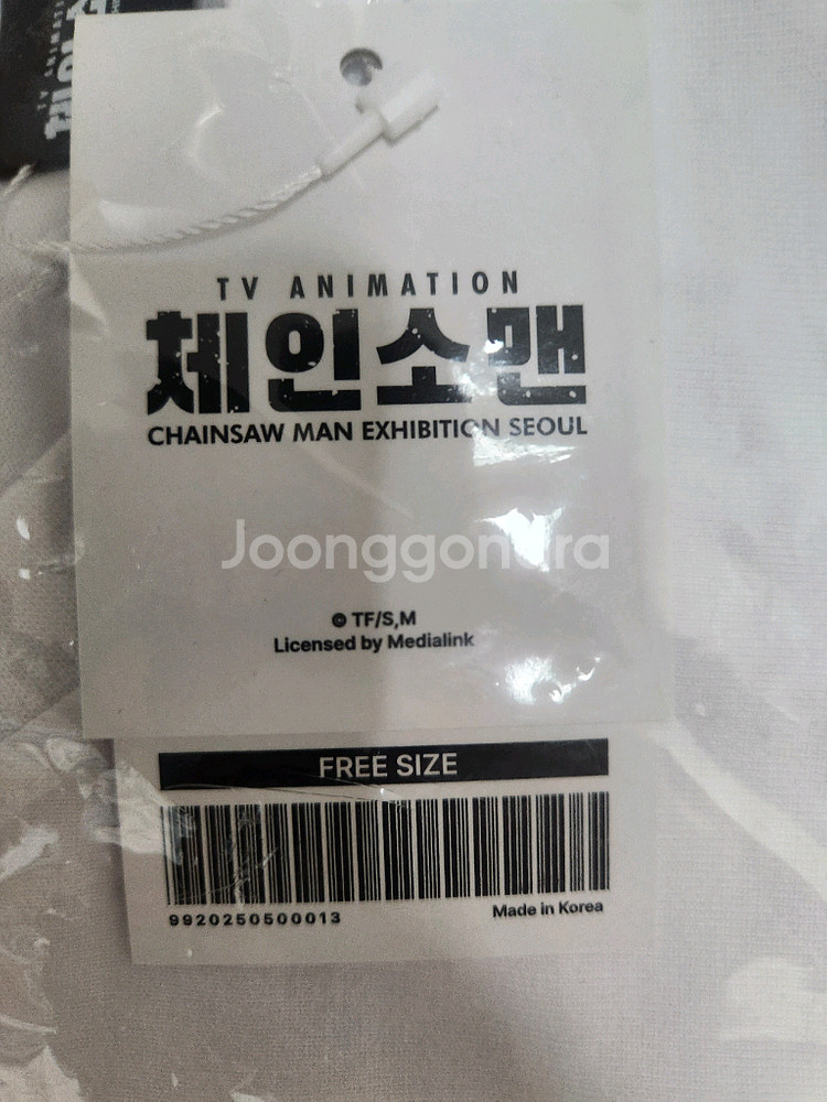 체인소맨 전시회 포치타 반팔티셔츠 미개봉--1