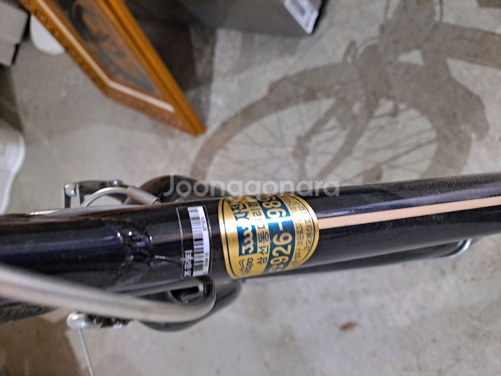 삼천리 26 퓨리티 자전거 접이식 자전거--3