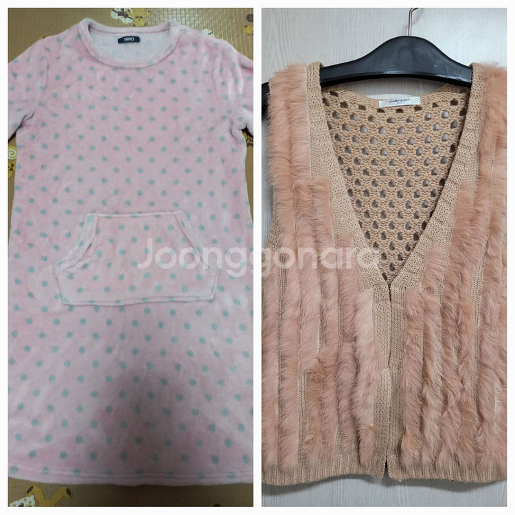 스파오극세사수면원피스 니트조끼밸리걸--0