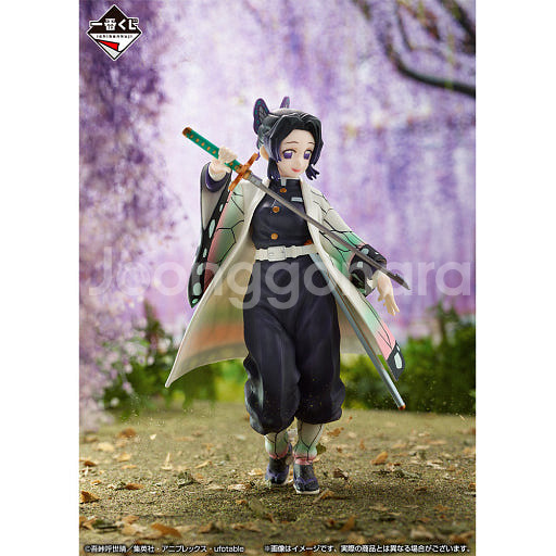 단순개봉) 귀멸의칼날 제일복권 이치방쿠지 c상 시노부 피규어--2