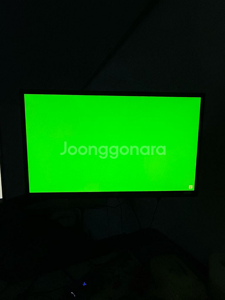 asus xg248q 240hz 판매합니다. (스탠드 x)--2