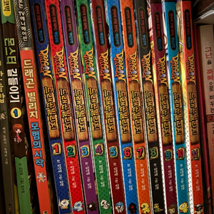 드래곤 빌리지 몬스터 길들이기 만화책 시리즈 세트