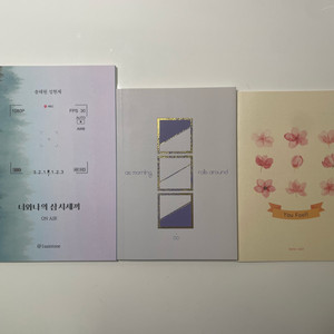 내스급 송성 태원현제 내가 키운 S급들 회지 글 소설