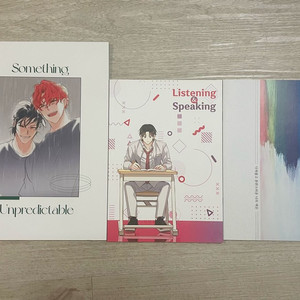 데못죽 유진래빈 회지 포카 엽서 프박 인화사진 굿즈 일괄 트와 소쿠리 욘